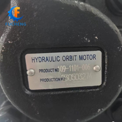 Padrão 109-1101-006 Motor de accionamento hidráulico para Eaton